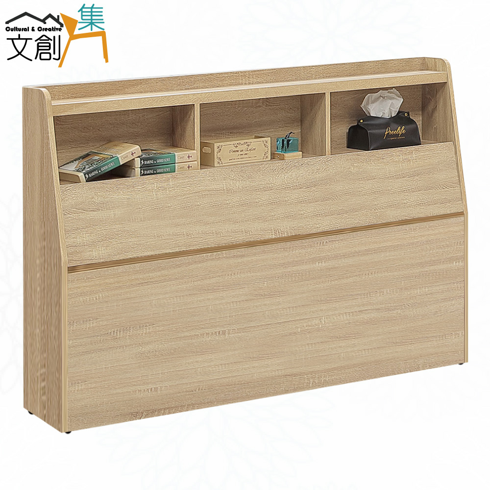  Bedside Box