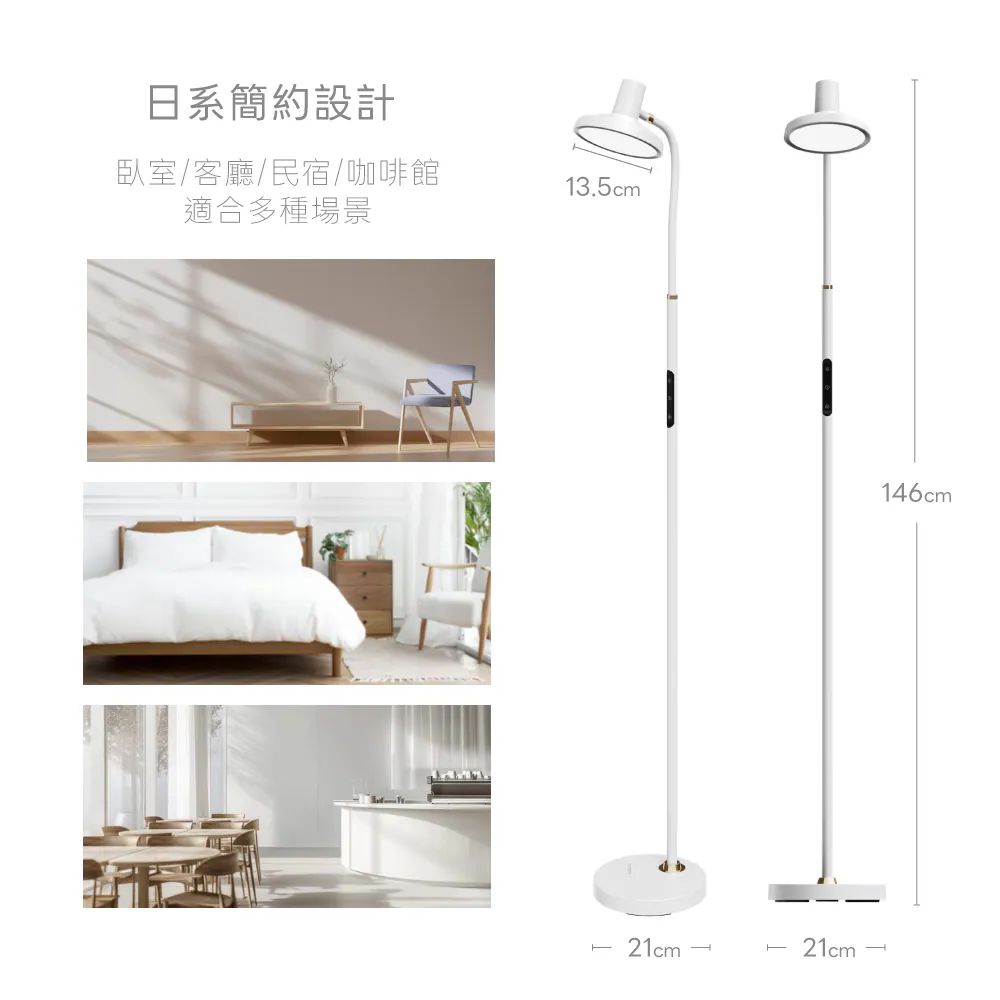 floor lamp, , large