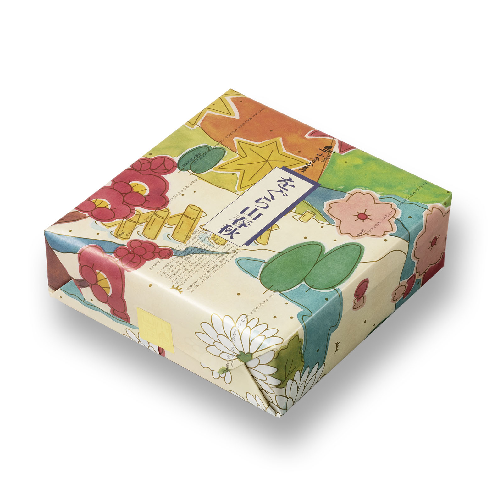 【Ogurasansou】Yamaharushuu Rice Cracker Mini Gift Box (12 pcs/Box), , large