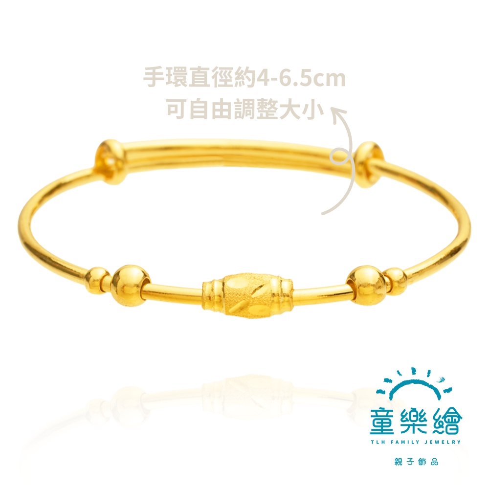 【童樂繪金飾】兒童彌月黃金手環- 金悅寶環 約重0.71錢±0.05 (滿月 彌月金飾 彌月禮), , large