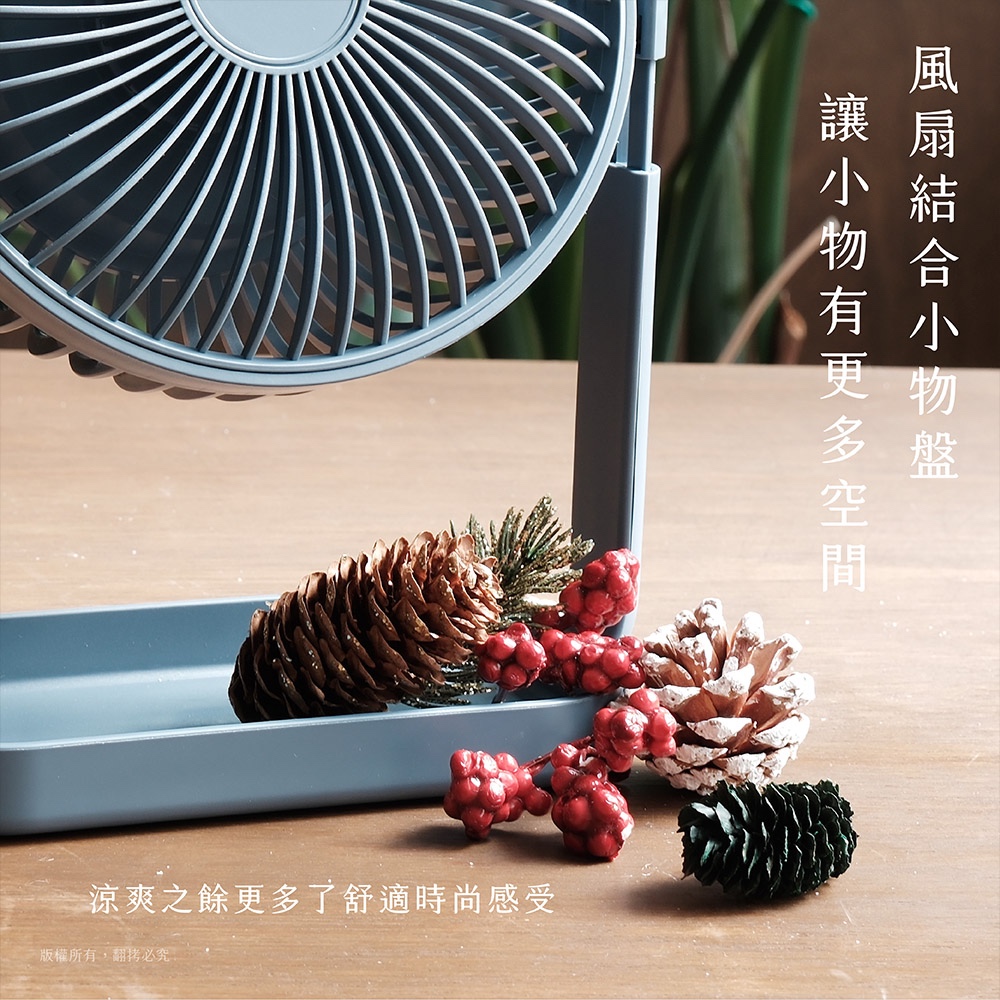 【羅蜜歐 ROMEO】USB充電式夜燈桌扇, , large