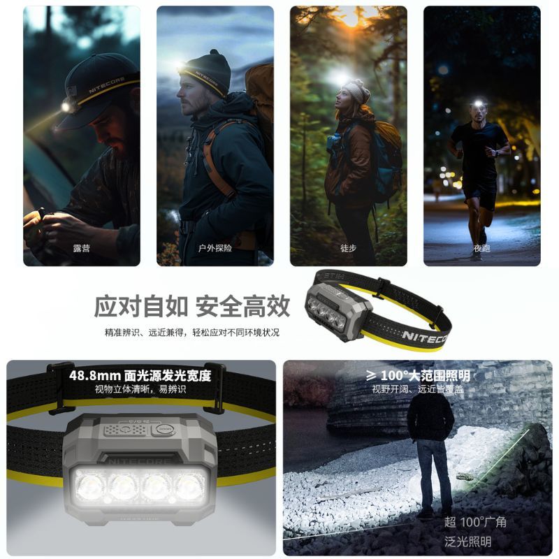 flashlight, , large