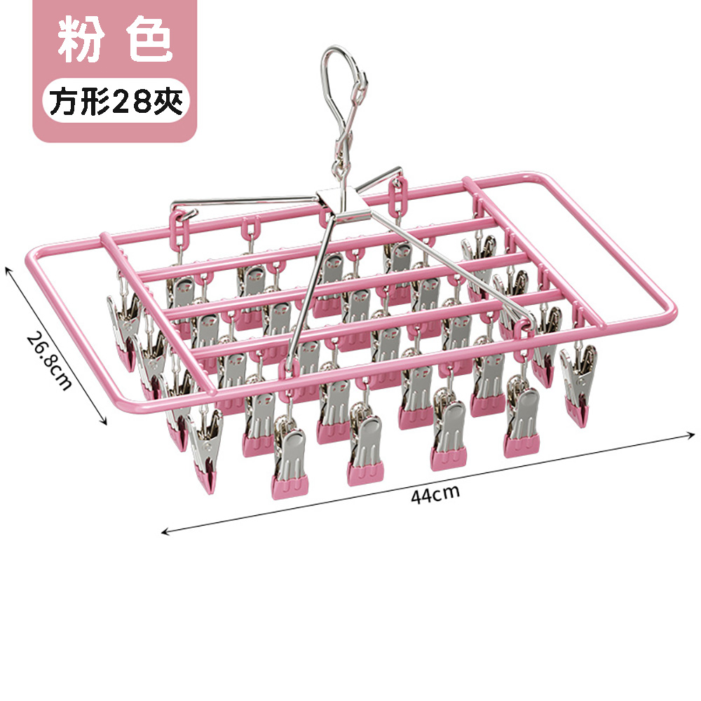 【WE CHAMP】不鏽鋼晾曬夾-方形 28夾(內衣架/晾衣架/襪子夾), , large