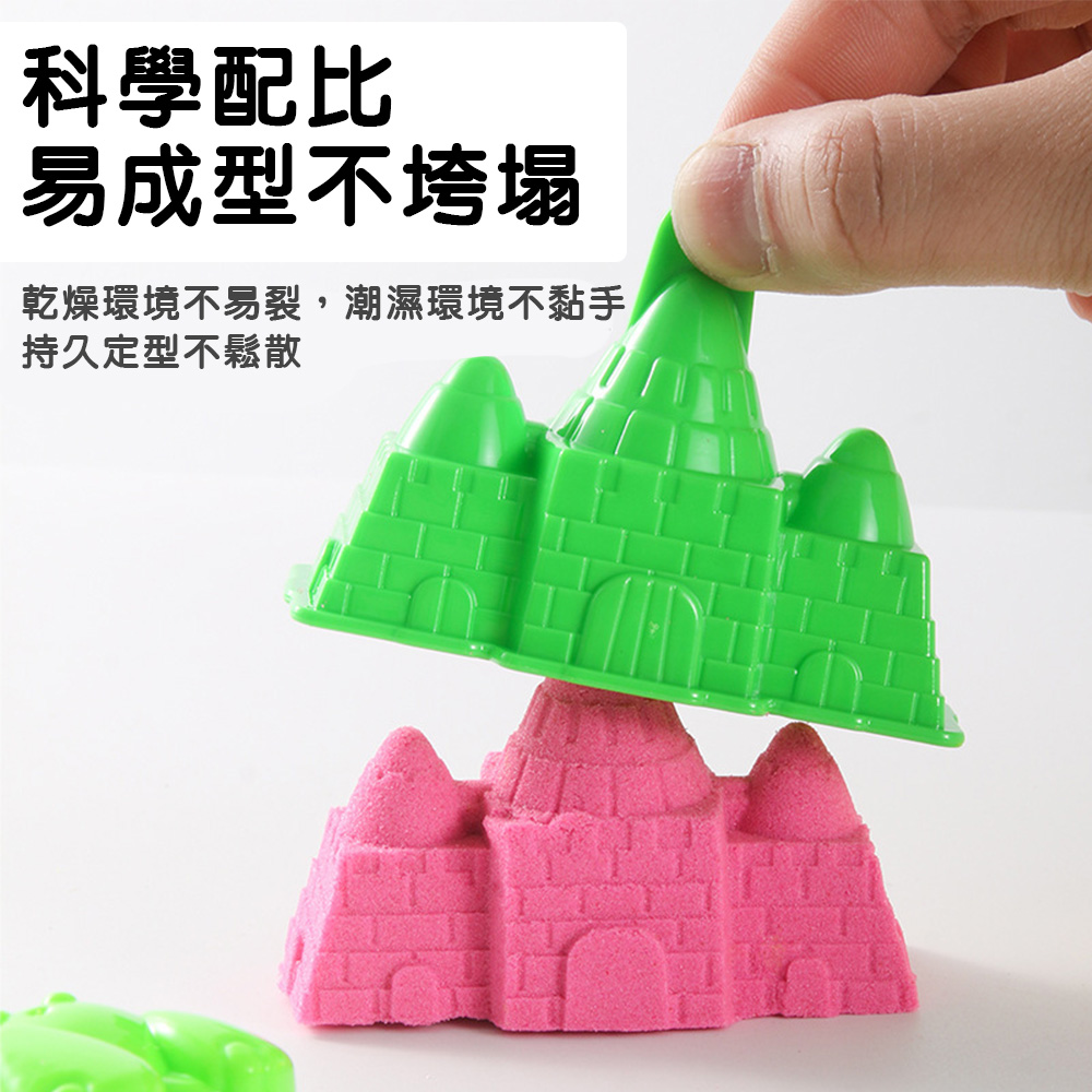 【啾愛你】動力沙玩具組(681g-恐龍)加贈補充包, , large