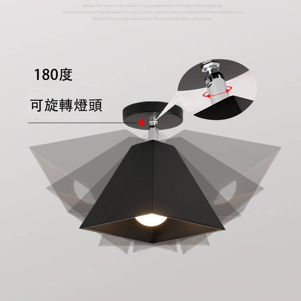 Lighting, , large