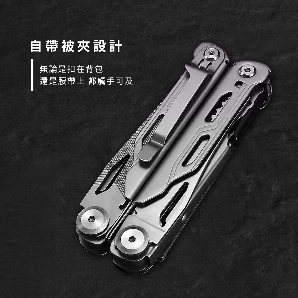 【金永利鋼刀】420不鏽鋼 16合一 多功能老虎鉗 摺疊瑞士刀 露營隨身工具組, , large