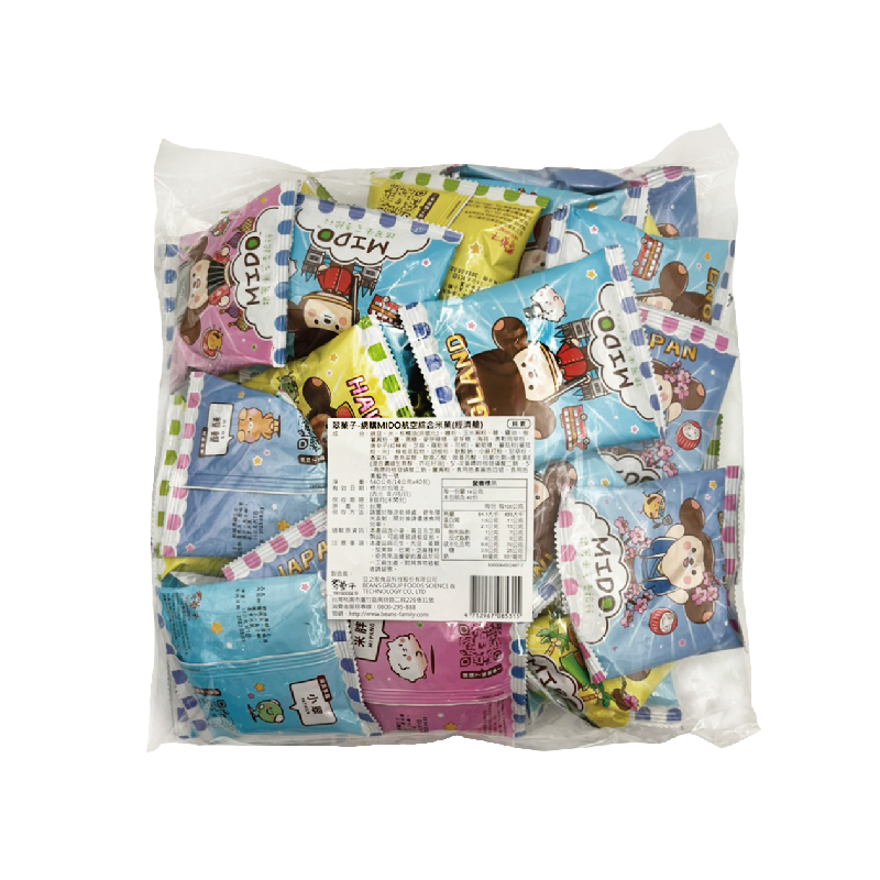翠菓子|航空米果(經濟艙)14gx36包, , large
