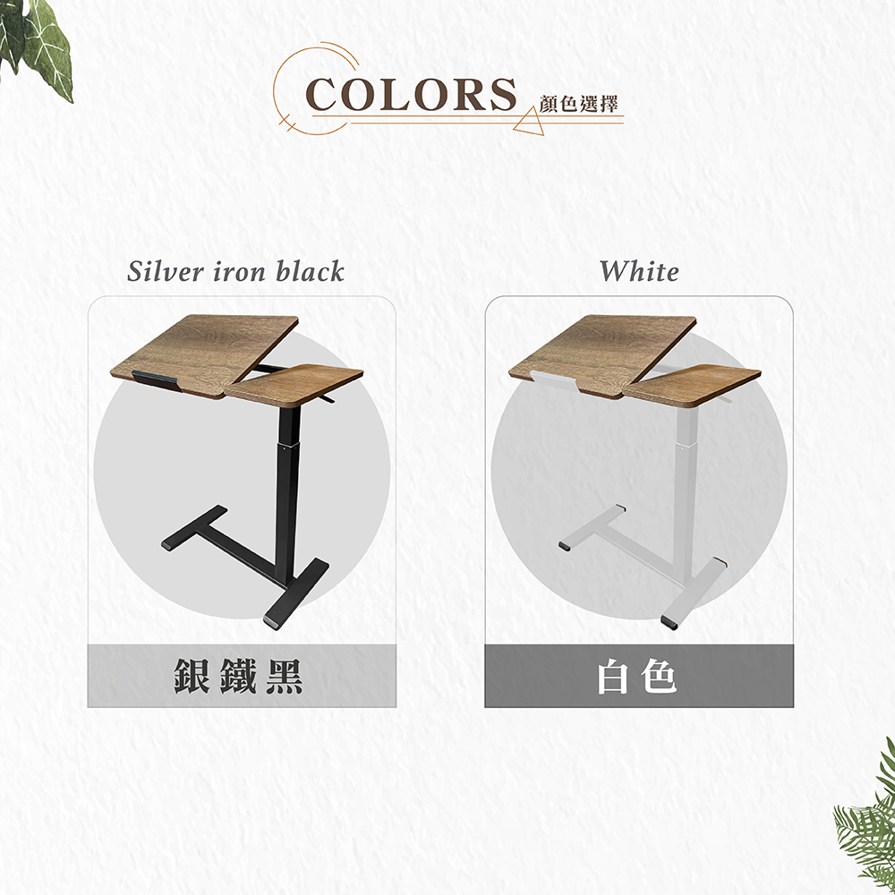 【Hampton 漢汀堡】莎莉氣壓可翻升降桌-白腳, , large