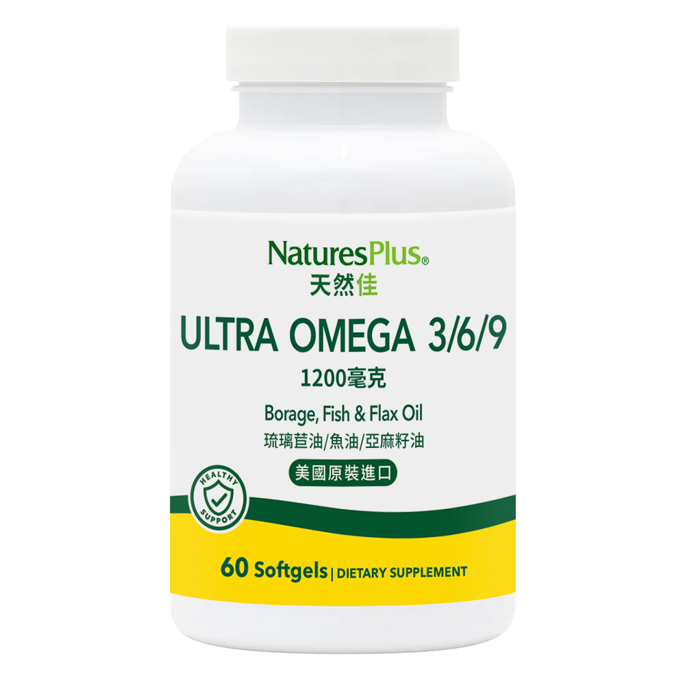 【NaturesPlus 天然佳】Ultra Omega 3/6/9 軟膠囊, , large