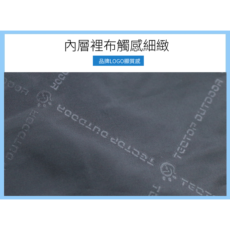 [Tectop探拓戶外]【ABB610049】男款防水防風連帽外套【三色任選】單件式衝鋒衣 沖鋒外套, , large