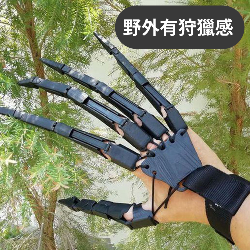 【Halloween Claws】Death Note-inspired &mdash; pointed nail covers for witches and monsters, perfect for parties.cosplay , , large