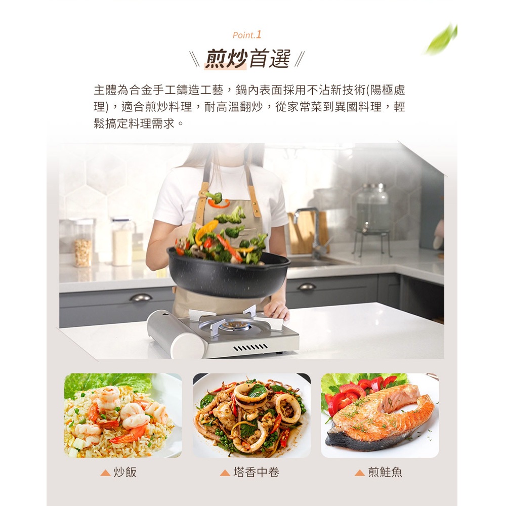 【美國MotherGoose 鵝媽媽】皮克超銀石IH導磁超硬不沾鍋深平底鍋26cm 不沾鍋 平底鍋 平鍋 不沾平鍋, , large