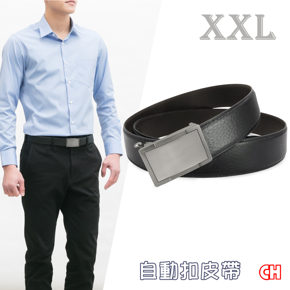 Big Size belt, , large