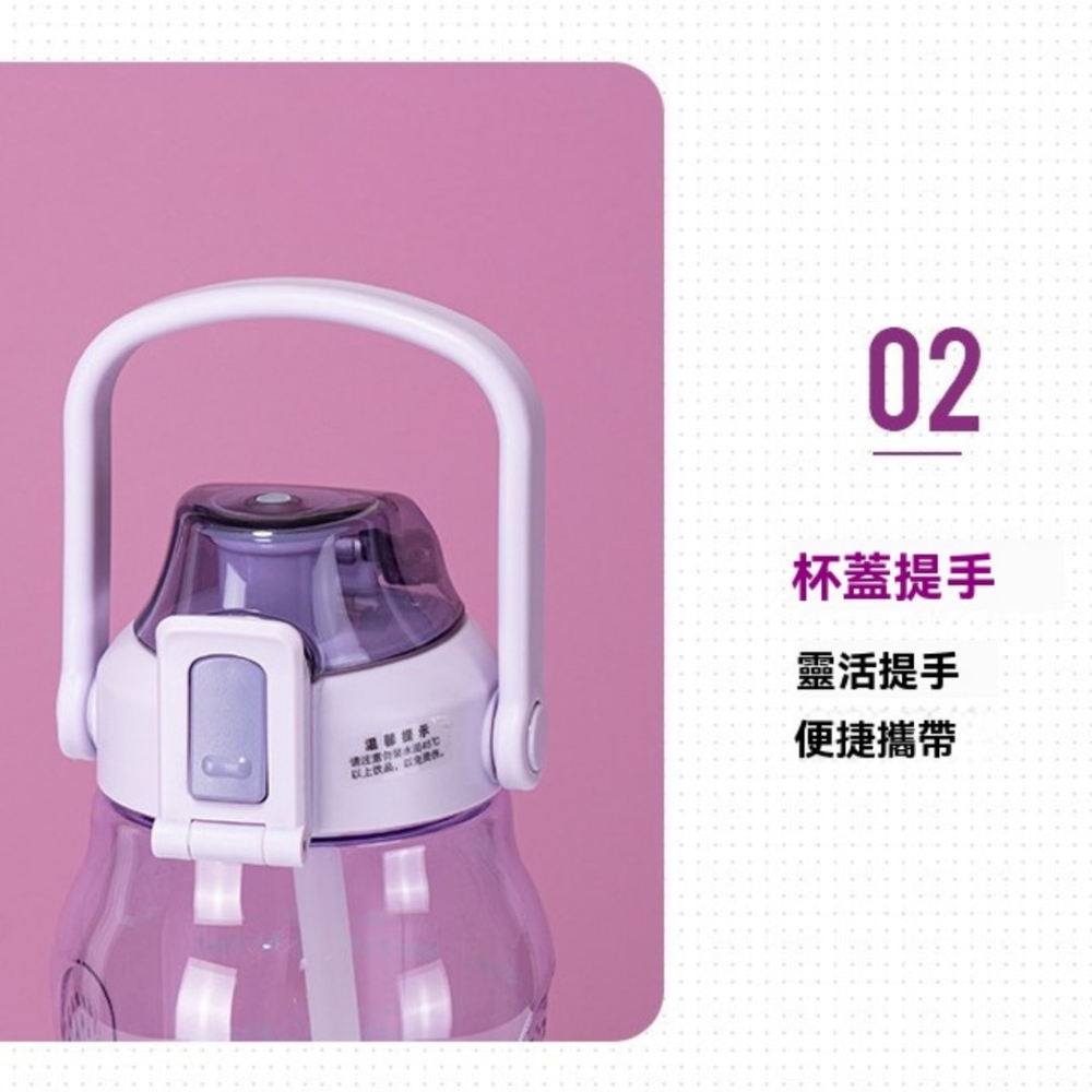 【H&R安室家】Dodge 道奇Tritan大容量彈蓋水壺 運動水壺2000ml(H31), , large