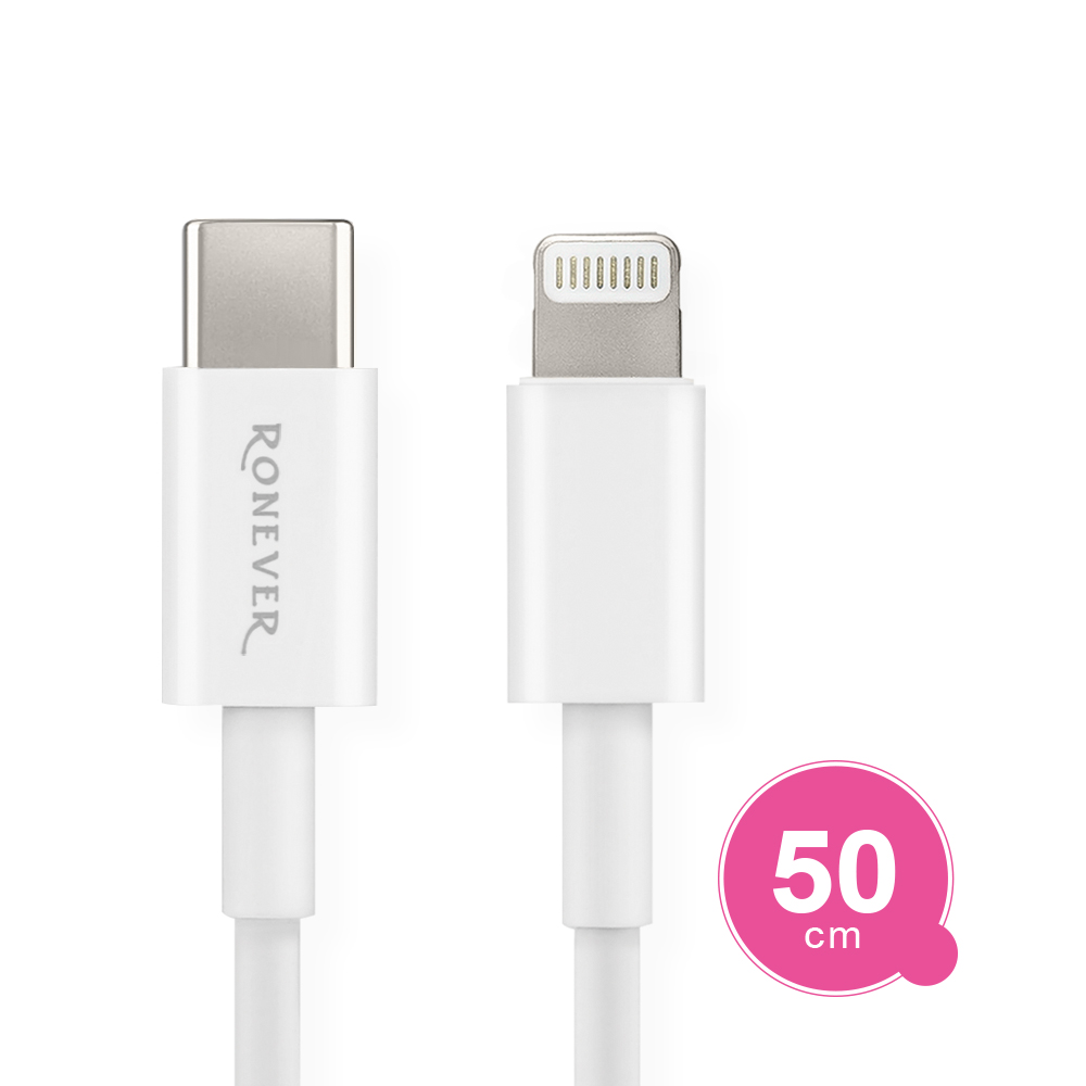Charging cable, , large