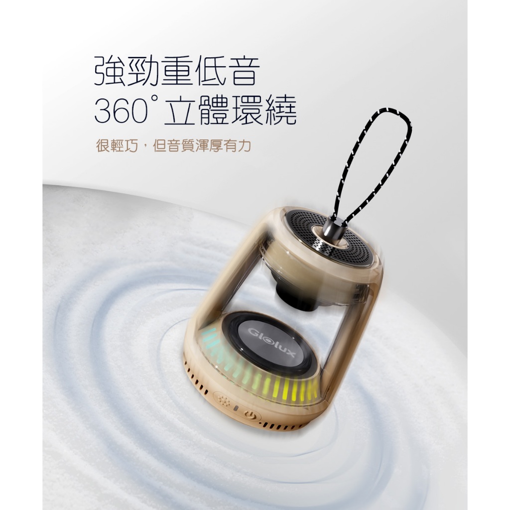 【Glolux】, , large