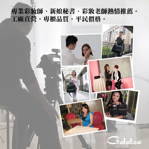 Galatea 葛拉蒂靚夏彩妝5支刷具組(送皮套), , large