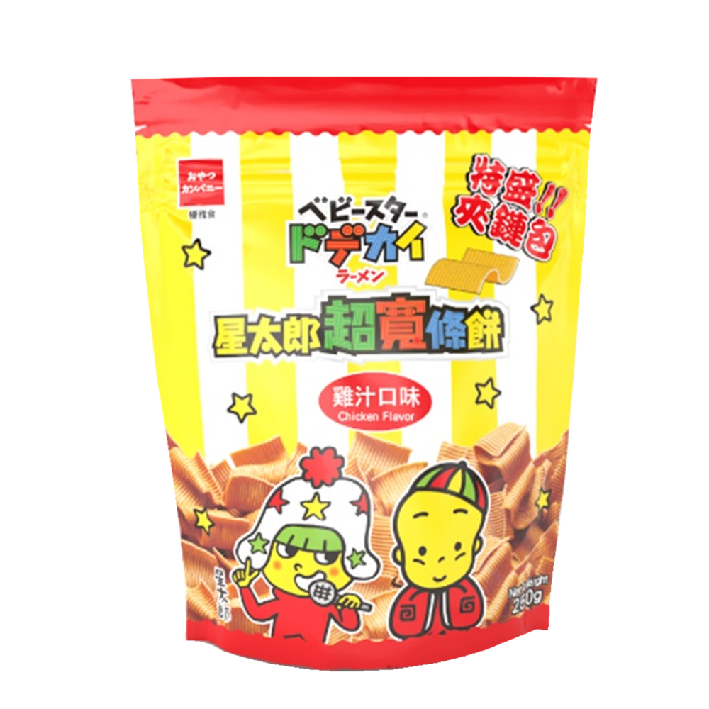 Oyatsu Mega Dodekai Chicken Flavor