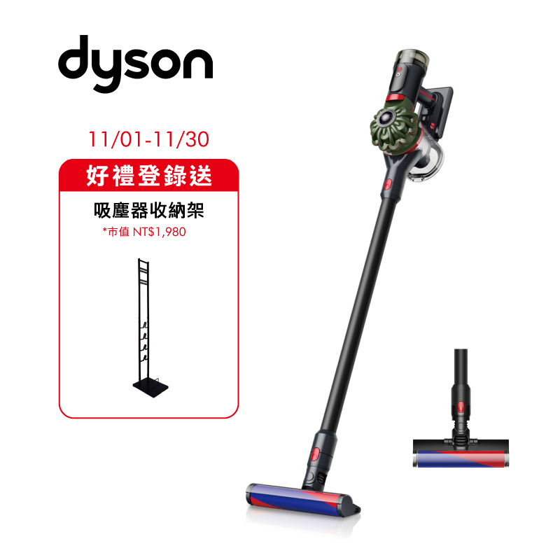Dyson cyclone V8 SV55 Vacuum cleaner, , large