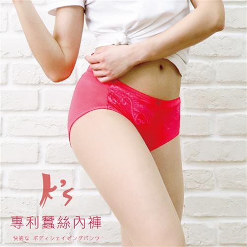 【K's凱恩絲】喜氣洋洋好運大紅專利有氧蠶絲內褲(10件組), , large