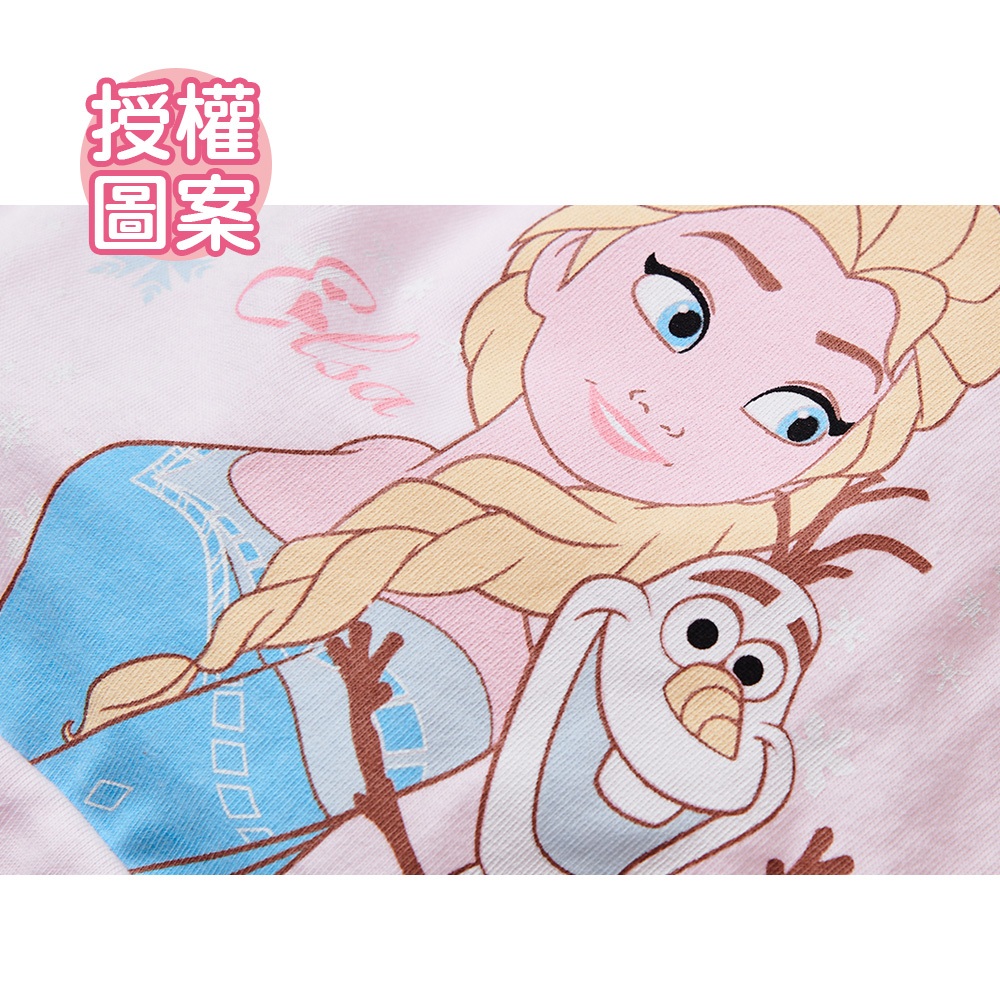 【Disney 迪士尼】 冰雪奇緣女童內褲 (2入組) ｜旺達棉品 童內褲 FZ-CG005, , large