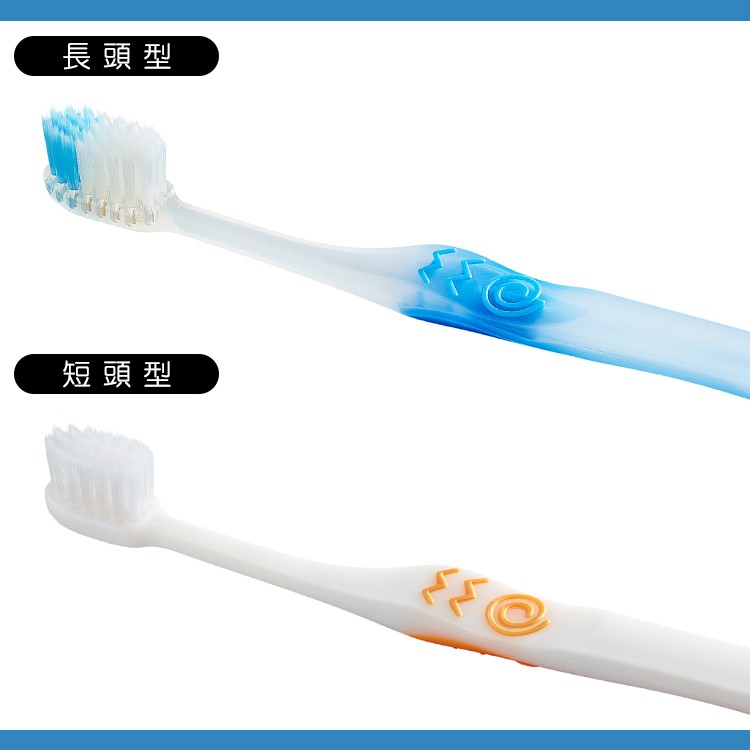 【千康購物網】大正製藥 齒周對策牙刷 1入 (短頭型) 日本製, , large