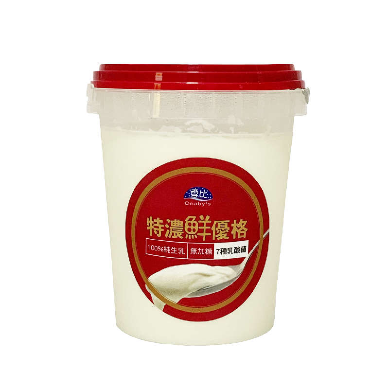 Ceabys Extra Strong Fresh Yogurt, , large