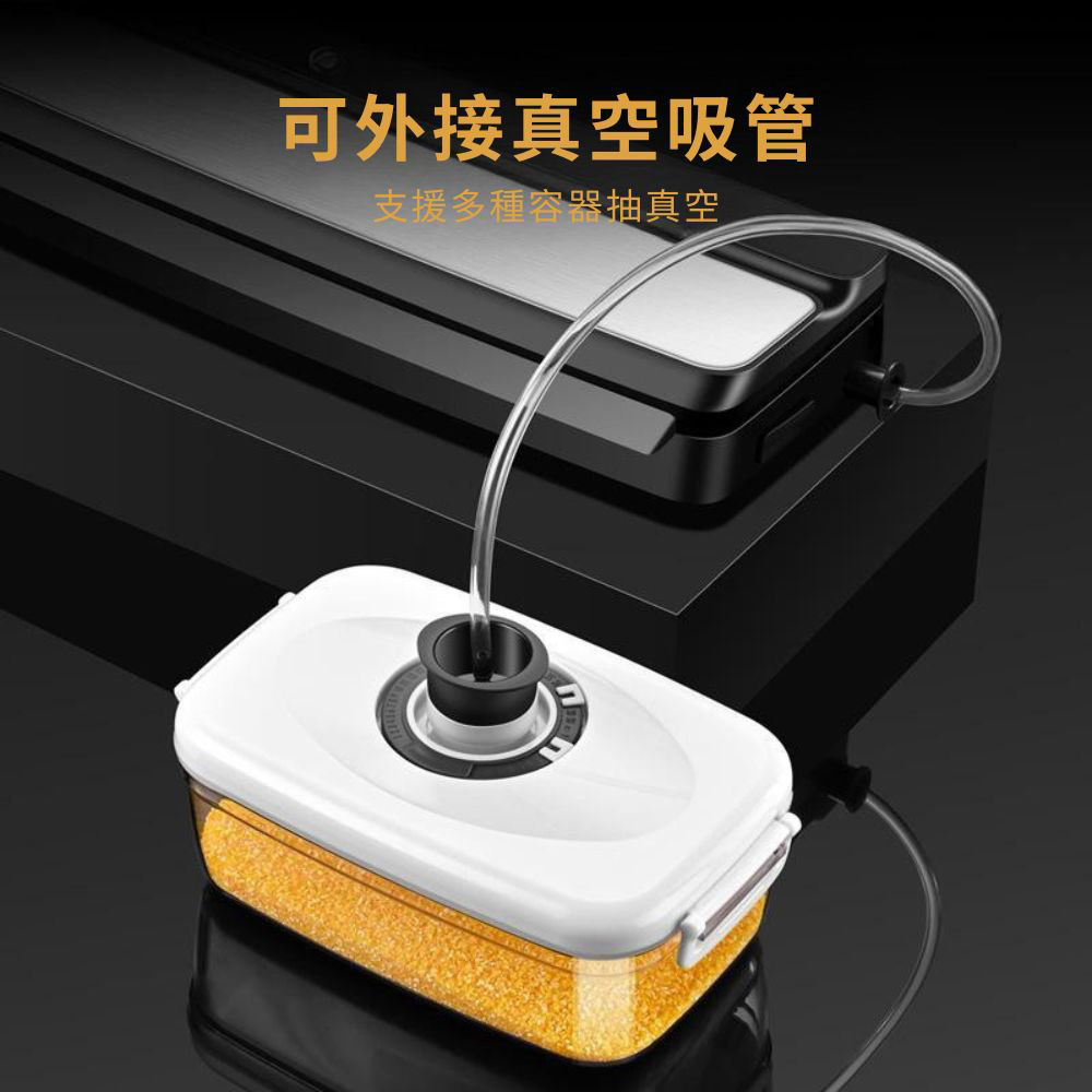 強力真空封口機/v600封口機+抽氣管, , large