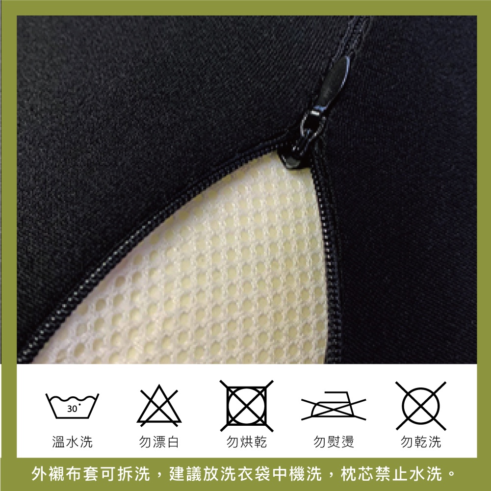 Flight Pillow, , large