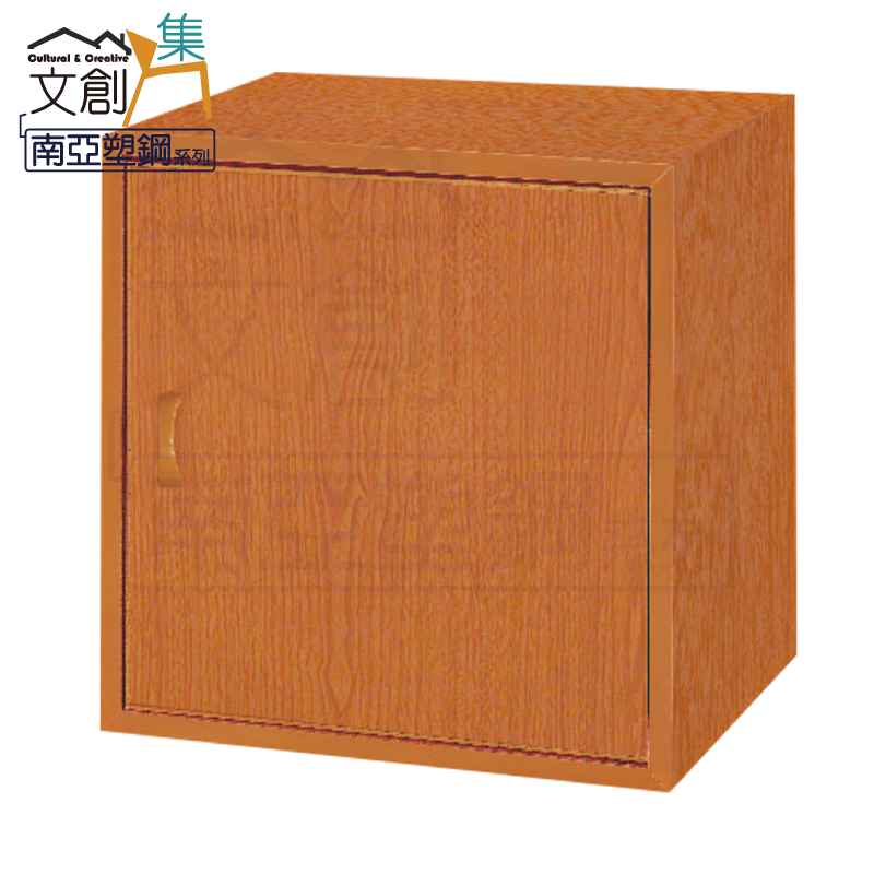 cabinet, , large