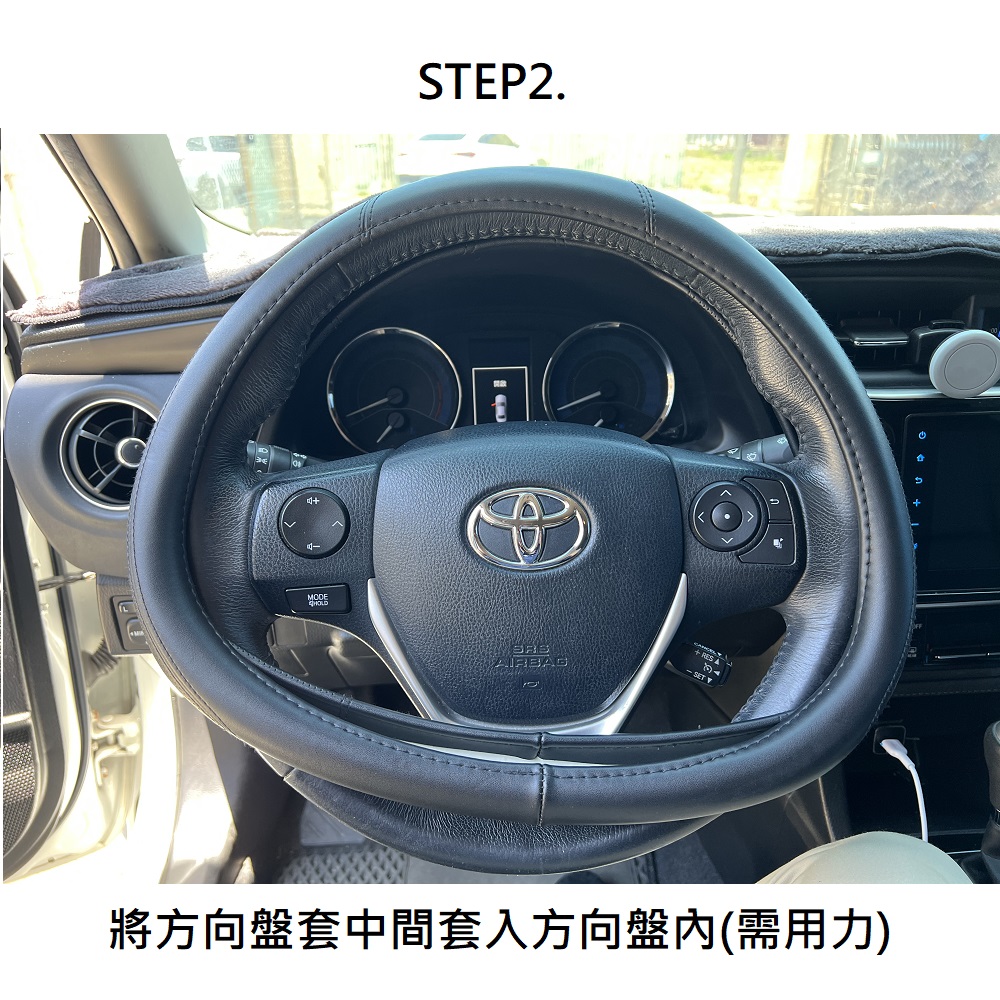 【CAR WAY】牛魔王真皮方向盤套S(方向盤套 真皮 牛皮), , large
