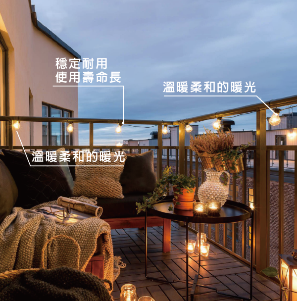 Solar glass light string, , large