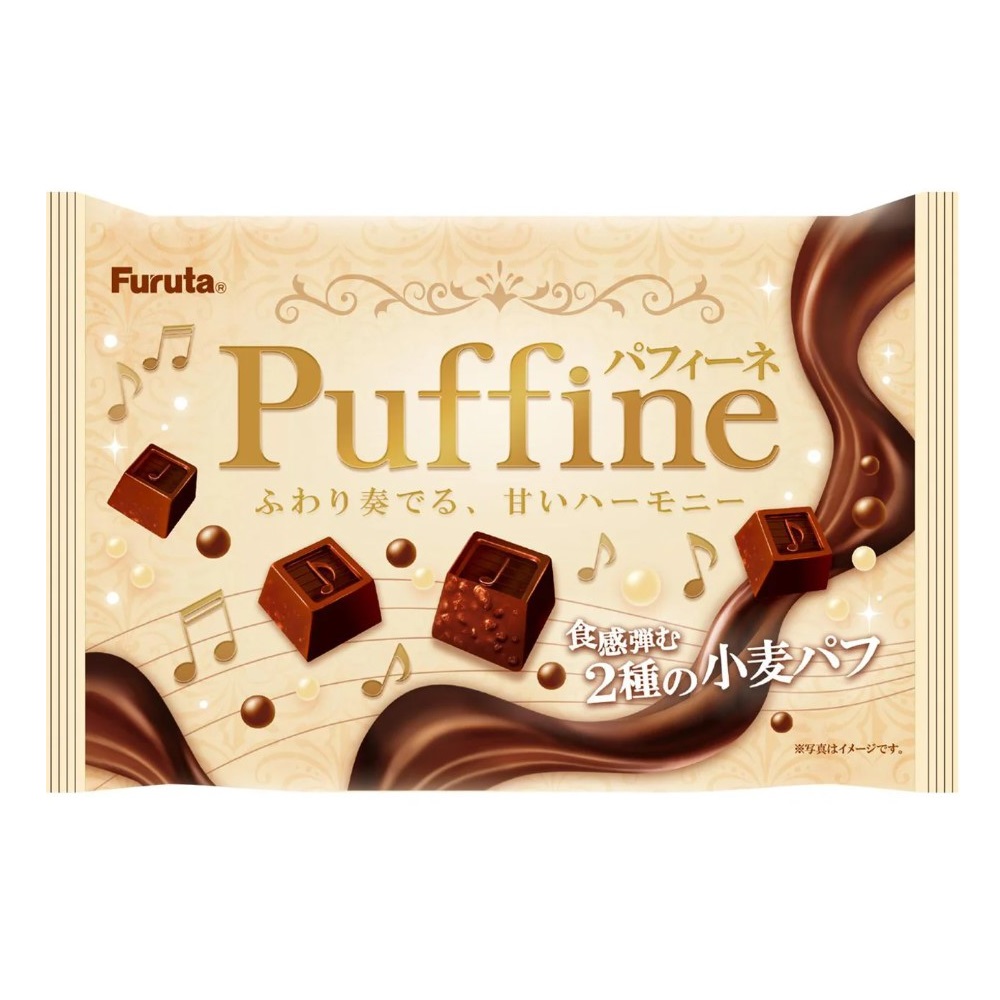 綜合脆口可可糖, , large