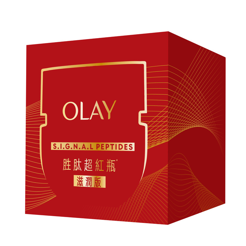OLAY MAGIC RICH CRM 50G, , large