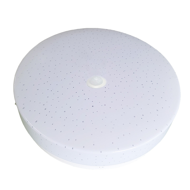 CY-532C 20W Simple Infrared Sensor Cake Light (Natural light - full voltage), , large