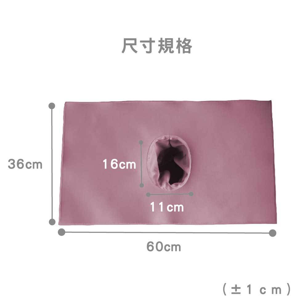 ｜超涼感布-藕紫｜可水洗SPA枕保潔墊 美容床保潔墊 涼感 美容枕巾, , large