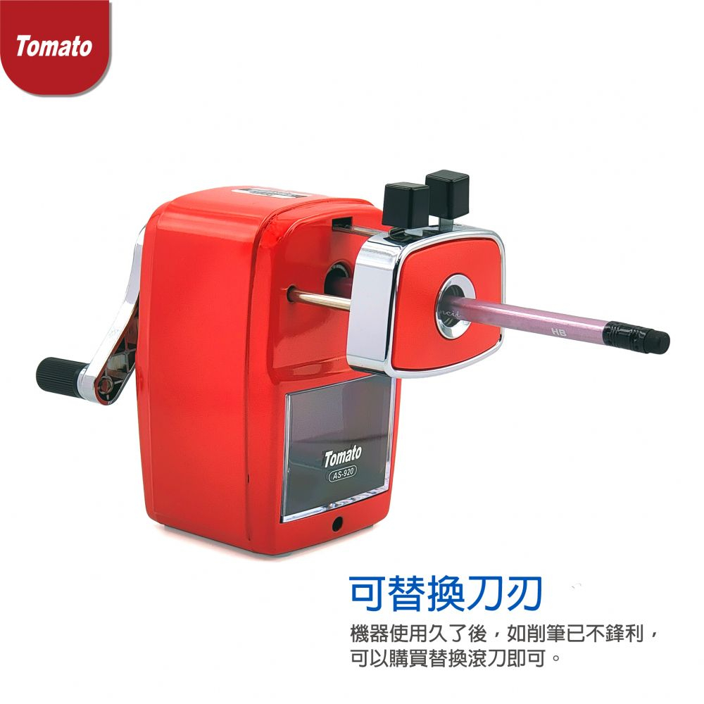 萬事捷 五段式高級鐵製手搖削筆機 可削粗筆(AS-920)綠色, , large