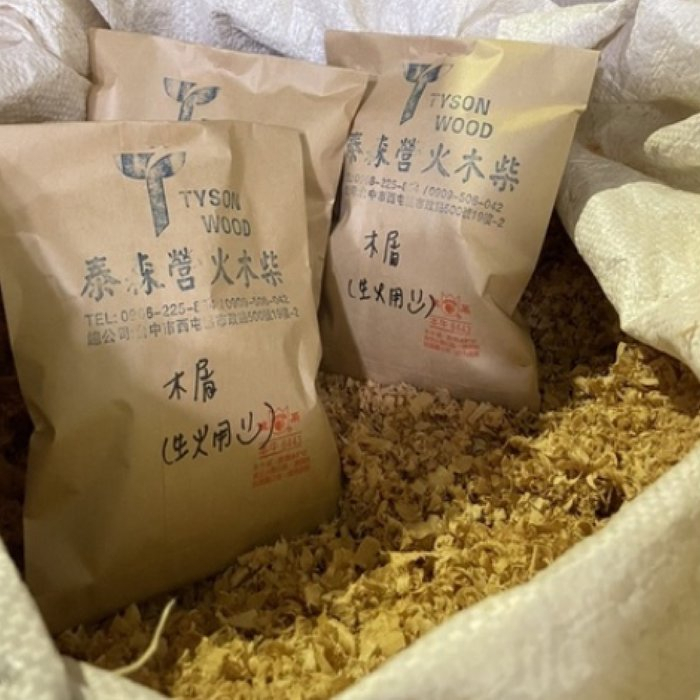 Fire Starter Wood Chips / Shavings Kit, , large