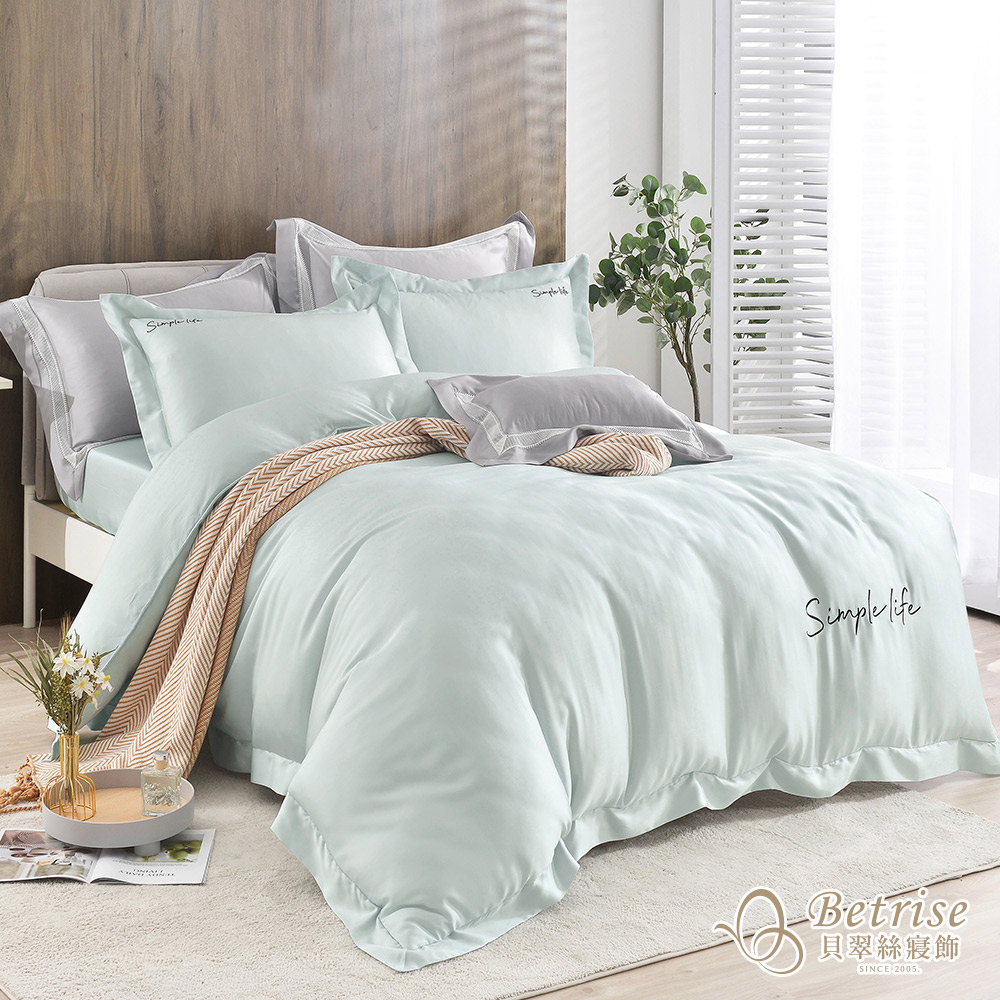 【Betrise】Lazy Gray | 60-Count Tencel Embroidery Duvet Cover Set – Single, , large
