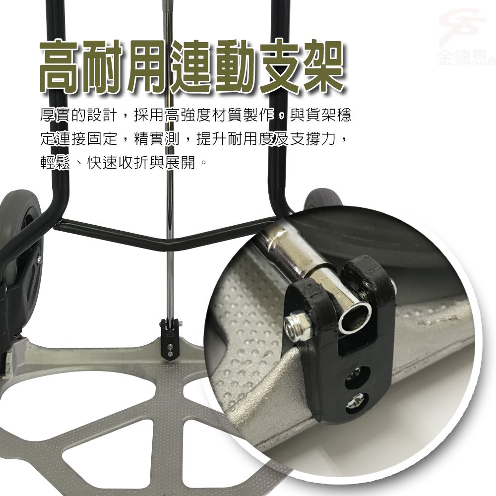 GS MALL 台灣製造 耐重王運輸手推車 100x49x46cm 耐重推車 運輸車 手推車 推車 載重推車 運輸推車, , large