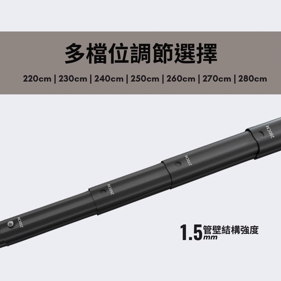 Telescopic Aluminum Tarp Pole, , large