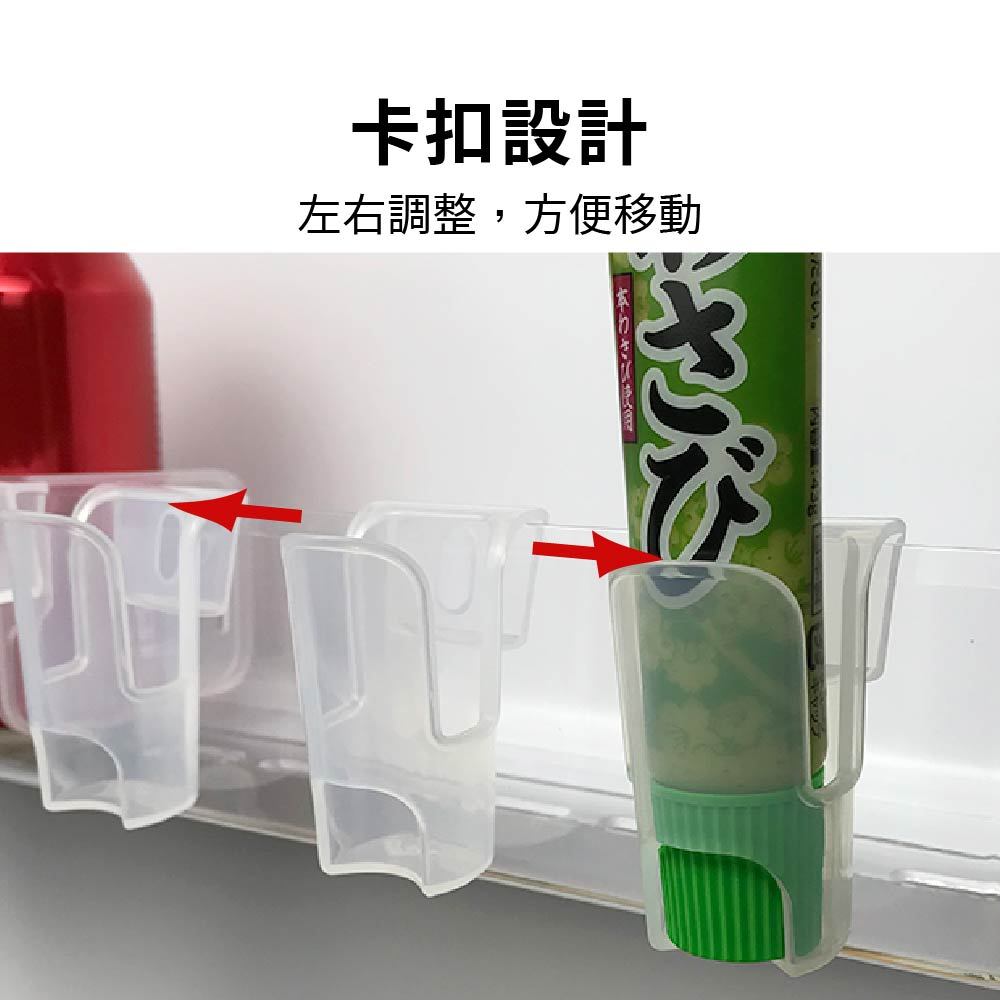 冰箱收納 調味料收納架 冷藏室 日本製【inomata】冰箱分隔板 冰箱門收納 小物收納架 0359 0357 0358, , large