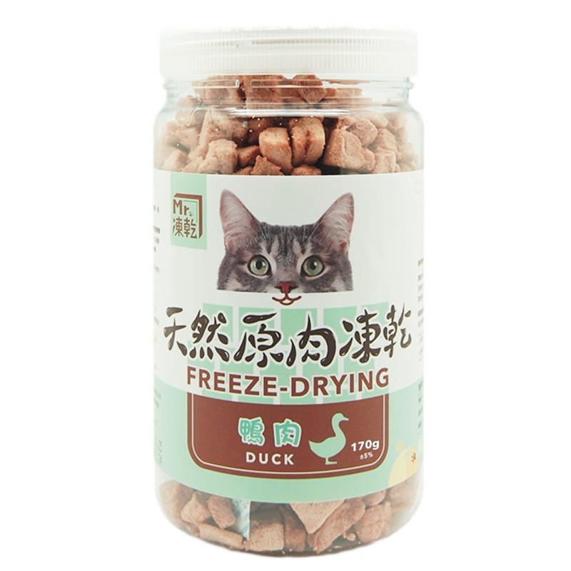 【拉拉寵物小舖】Mr 凍乾 貓用 天然原肉凍乾 100% 新鮮食材製成 高蛋白 低脂肪, , large