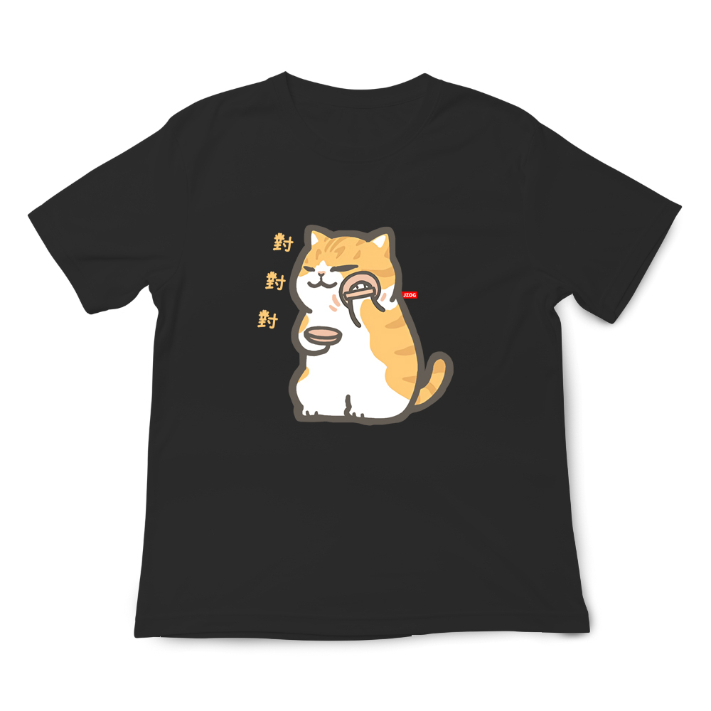 JZ TEE 柴犬&貓咪-你最美 印花短袖T恤, , large