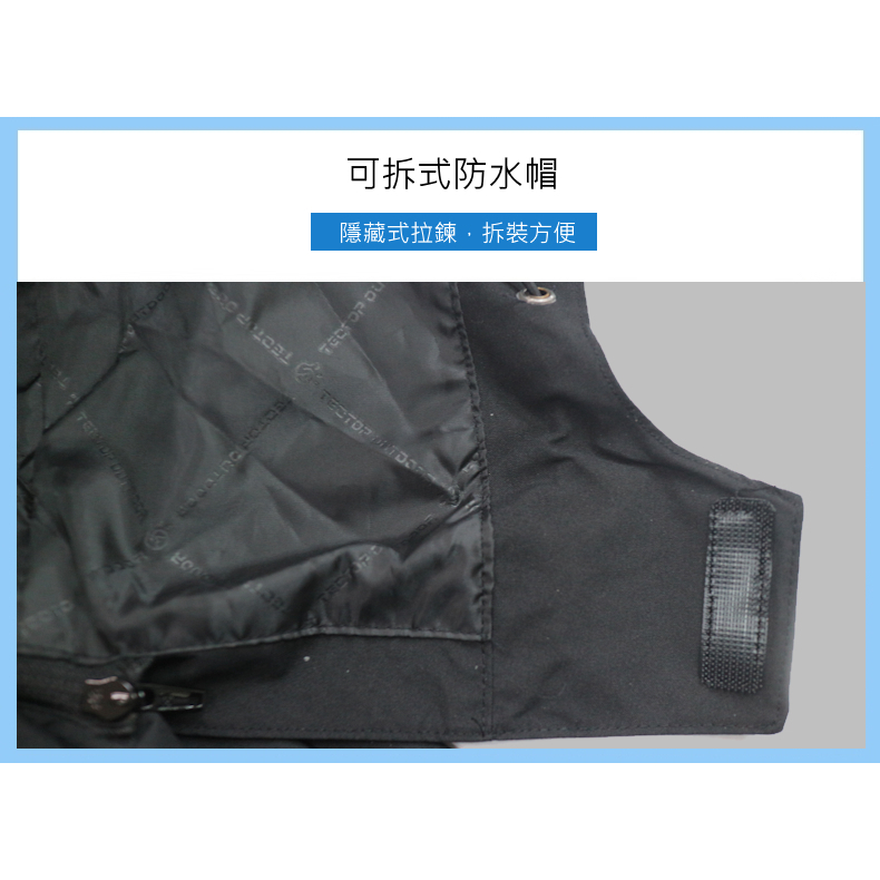[Tectop探拓戶外]【ABB610049】男款防水防風連帽外套【三色任選】單件式衝鋒衣 沖鋒外套, , large