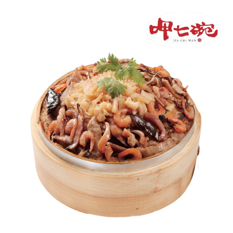 呷七碗 干貝米糕700g(冷凍), , large