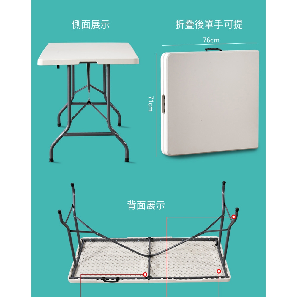 【AOTTO】150加寬桌面手提式折疊式戶外露營桌(TA-100), , large