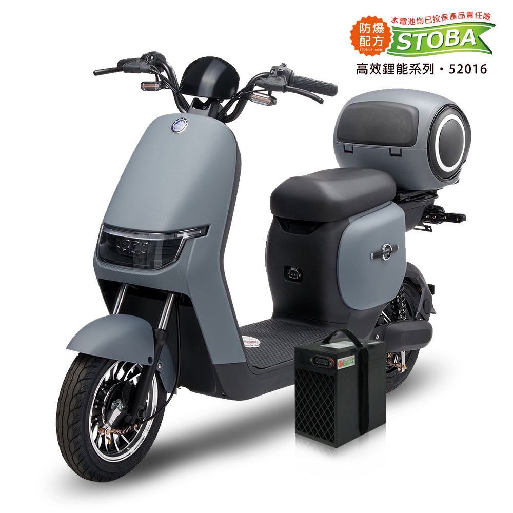 【向銓】JiLong 微型電動二輪車/電動自行車PEG-070/可愛馬 CHT-038 (16Ah鋰電池版/電動自行車)(迷濛灰), , large