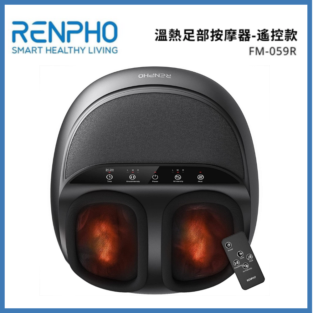 RENPHO 溫熱足部按摩器 附遙控器 RF-FM059R, , large