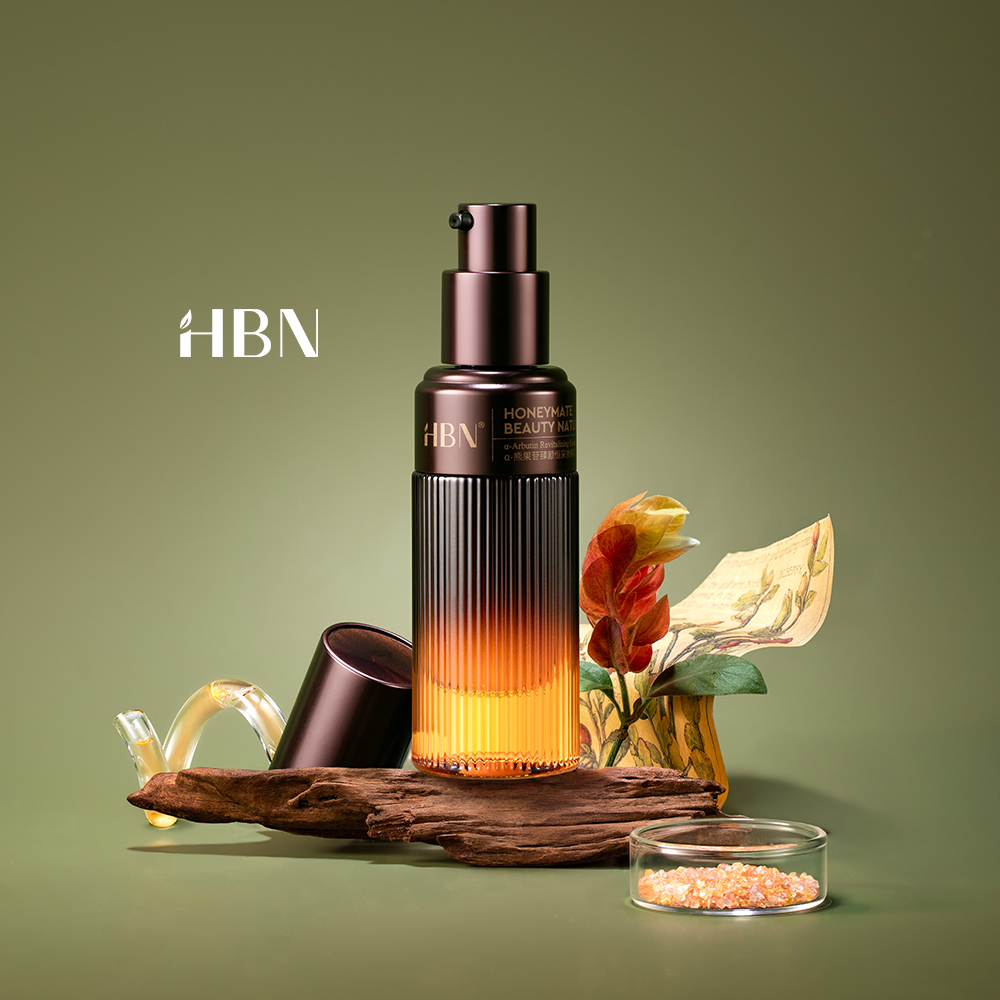 【HBN官方】&alpha;-熊果苷臻顏恆采微精華液 30ml(發光精華), , large